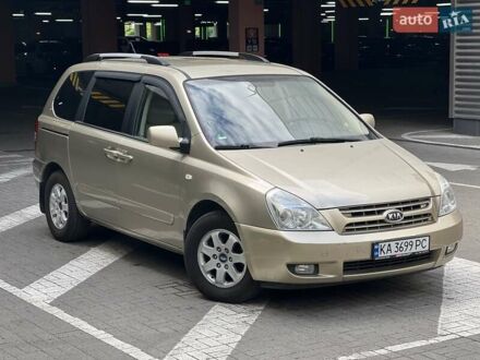 Киа Карнивал 2008 в Киеве на Automoto.ua Бежевый Киа Карнивал, объемом двигателя 2.9 л и пробегом 187 тыс. км за 8900 $, фото 1 на Automoto.ua