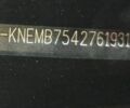 Черный Киа Карнивал, объемом двигателя 2.9 л и пробегом 217 тыс. км за 6500 $, фото 1 на Automoto.ua