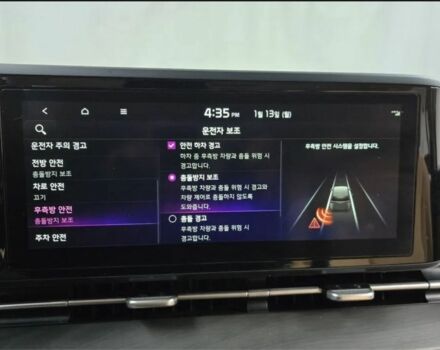 Черный Киа Карнивал, объемом двигателя 2.2 л и пробегом 152 тыс. км за 12900 $, фото 11 на Automoto.ua