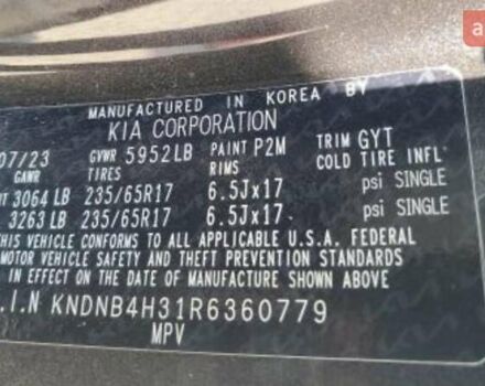 Киа Карнивал 2023 в Трускавце на Automoto.ua Черный Киа Карнивал, объемом двигателя 3.47 л и пробегом 37 тыс. км за 35000 $, фото 7 на Automoto.ua