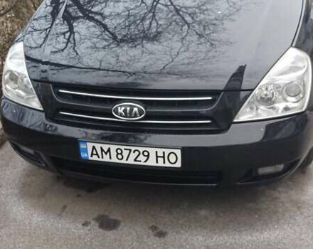 Черный Киа Карнивал, объемом двигателя 2.9 л и пробегом 218 тыс. км за 6200 $, фото 1 на Automoto.ua