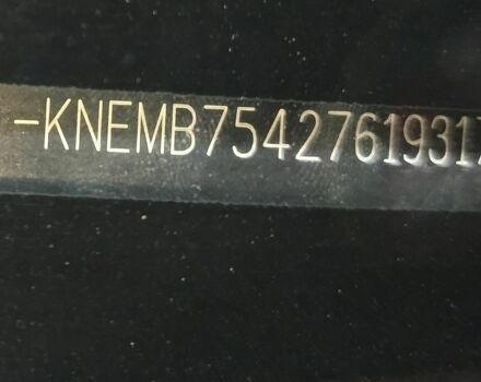 Чорний Кіа Карнівал, об'ємом двигуна 2.9 л та пробігом 217 тис. км за 6500 $, фото 1 на Automoto.ua