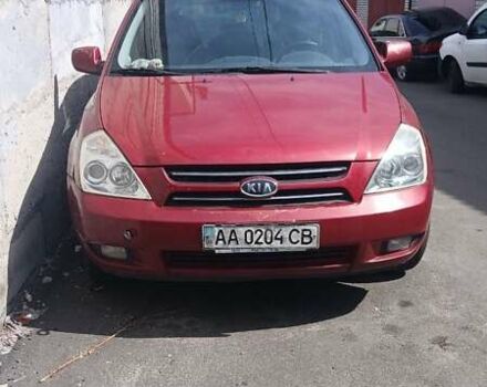 Красный Киа Карнивал, объемом двигателя 2.9 л и пробегом 350 тыс. км за 3000 $, фото 1 на Automoto.ua