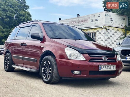 Киа Карнивал 2007 в Днепре (Днепропетровске) на Automoto.ua Красный Киа Карнивал, объемом двигателя 2.9 л и пробегом 258 тыс. км за 7900 $, фото 1 на Automoto.ua