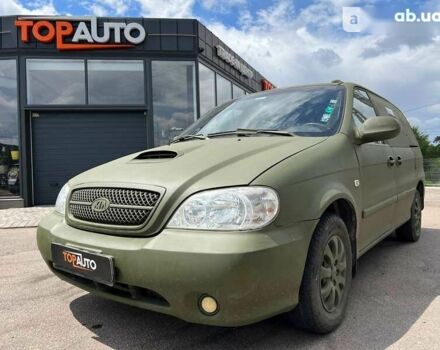 Киа Карнивал 2005 в Запорожье на Automoto.ua Киа Карнивал, объемом двигателя 2.9 л и пробегом 169 тыс. км за 3100 $, фото 10 на Automoto.ua