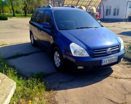 Кіа Карнівал, об'ємом двигуна 2.9 л та пробігом 235 тис. км за 7000 $, фото 1 на Automoto.ua