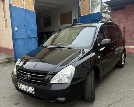 Киа Карнивал 2008 в Одессе на Automoto.ua Киа Карнивал, объемом двигателя 3 л и пробегом 238 тыс. км за 6999 $, фото 2 на Automoto.ua