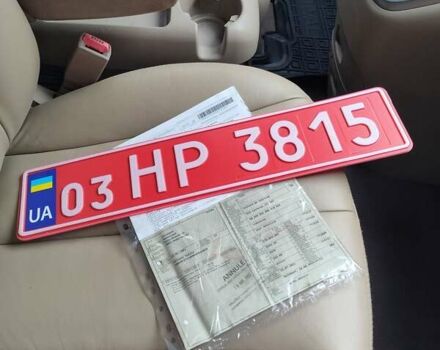 Киа Карнивал, объемом двигателя 2.2 л и пробегом 161 тыс. км за 10699 $, фото 1 на Automoto.ua