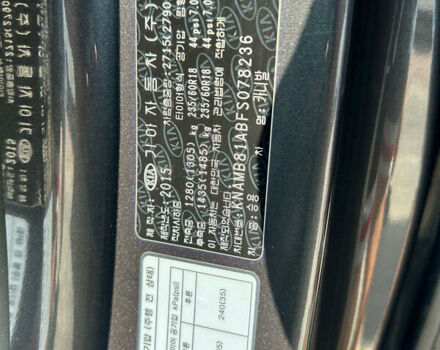 Кіа Карнівал, об'ємом двигуна 2.2 л та пробігом 168 тис. км за 19499 $, фото 37 на Automoto.ua