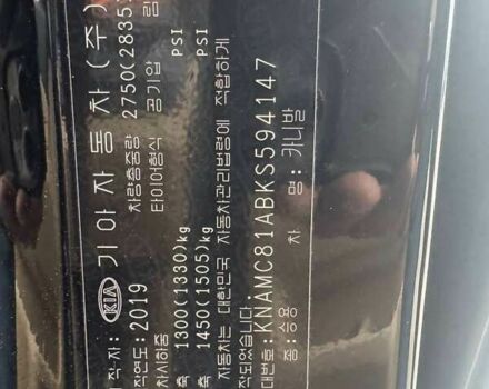 Кіа Карнівал, об'ємом двигуна 2.2 л та пробігом 77 тис. км за 19000 $, фото 16 на Automoto.ua