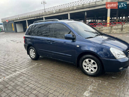 Киа Карнивал 2007 в Харькове на Automoto.ua Киа Карнивал, объемом двигателя 2.9 л и пробегом 219 тыс. км за 6199 $, фото 1 на Automoto.ua