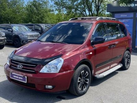 Киа Карнивал 2007 в Днепре (Днепропетровске) на Automoto.ua Киа Карнивал, объемом двигателя 2.9 л и пробегом 258 тыс. км за 9200 $, фото 1 на Automoto.ua