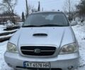 Серый Киа Карнивал, объемом двигателя 2.9 л и пробегом 309 тыс. км за 3800 $, фото 1 на Automoto.ua