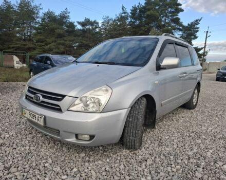 Сірий Кіа Карнівал, об'ємом двигуна 2.9 л та пробігом 267 тис. км за 5400 $, фото 1 на Automoto.ua