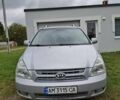 Сірий Кіа Карнівал, об'ємом двигуна 2.9 л та пробігом 336 тис. км за 5200 $, фото 1 на Automoto.ua