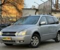 Сірий Кіа Карнівал, об'ємом двигуна 2.9 л та пробігом 209 тис. км за 7999 $, фото 1 на Automoto.ua