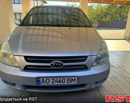 Серый Киа Карнивал, объемом двигателя 2.9 л и пробегом 180 тыс. км за 6500 $, фото 2 на Automoto.ua