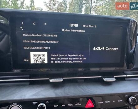 Серый Киа Карнивал, объемом двигателя 2.15 л и пробегом 186 тыс. км за 31500 $, фото 53 на Automoto.ua