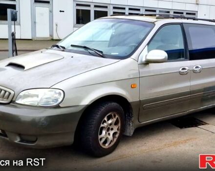 Серый Киа Карнивал, объемом двигателя 2.9 л и пробегом 0 тыс. км за 3250 $, фото 1 на Automoto.ua