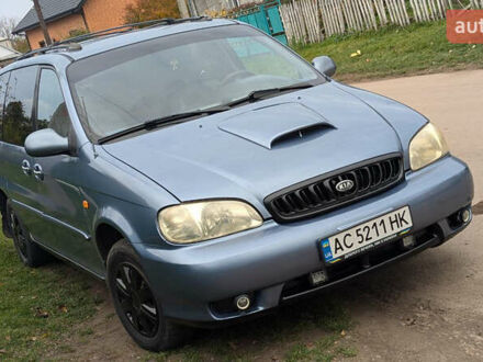 Сірий Кіа Карнівал, об'ємом двигуна 2.9 л та пробігом 350 тис. км за 2150 $, фото 1 на Automoto.ua