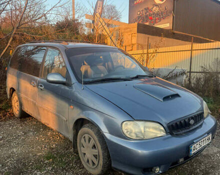 Серый Киа Карнивал, объемом двигателя 2.9 л и пробегом 333 тыс. км за 2999 $, фото 1 на Automoto.ua