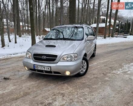 Сірий Кіа Карнівал, об'ємом двигуна 2.9 л та пробігом 251 тис. км за 3650 $, фото 1 на Automoto.ua