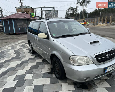 Сірий Кіа Карнівал, об'ємом двигуна 2.9 л та пробігом 316 тис. км за 3900 $, фото 1 на Automoto.ua