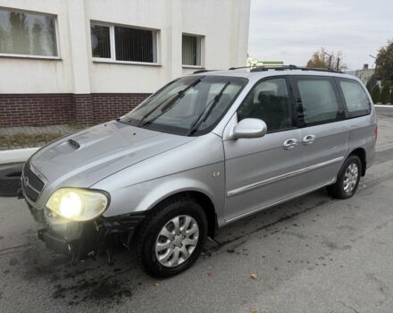 Сірий Кіа Карнівал, об'ємом двигуна 2.9 л та пробігом 250 тис. км за 1500 $, фото 1 на Automoto.ua
