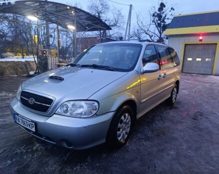 Сірий Кіа Карнівал, об'ємом двигуна 2.9 л та пробігом 333 тис. км за 1900 $, фото 1 на Automoto.ua