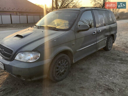 Киа Карнивал 2005 в Кельменцах на Automoto.ua Серый Киа Карнивал, объемом двигателя 0 л и пробегом 39 тыс. км за 1200 $, фото 1 на Automoto.ua