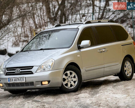 Серый Киа Карнивал, объемом двигателя 2.9 л и пробегом 193 тыс. км за 6333 $, фото 1 на Automoto.ua