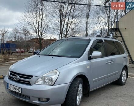 Сірий Кіа Карнівал, об'ємом двигуна 2.9 л та пробігом 360 тис. км за 5600 $, фото 1 на Automoto.ua