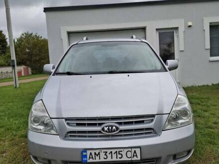 Серый Киа Карнивал, объемом двигателя 2.9 л и пробегом 336 тыс. км за 6300 $, фото 1 на Automoto.ua