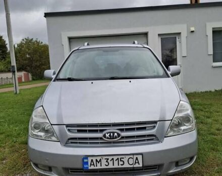 Серый Киа Карнивал, объемом двигателя 2.9 л и пробегом 336 тыс. км за 6300 $, фото 1 на Automoto.ua