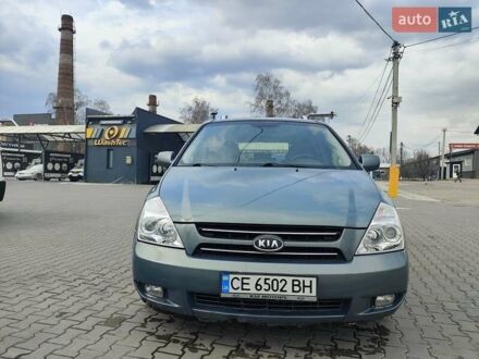 Кіа Карнівал 2007 у Чернівцях на Automoto.ua Сірий Кіа Карнівал, об'ємом двигуна 2.9 л та пробігом 210 тис. км за 4800 $, фото 1 на Automoto.ua