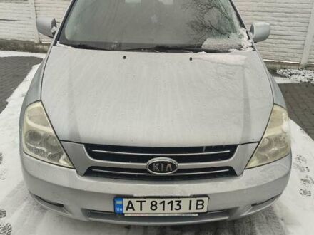 Кіа Карнівал 2007 у Надворной на Automoto.ua Сірий Кіа Карнівал, об'ємом двигуна 2.9 л та пробігом 306 тис. км за 5750 $, фото 1 на Automoto.ua