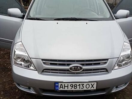 Кіа Карнівал 2008 у Межевой на Automoto.ua Сірий Кіа Карнівал, об'ємом двигуна 2.9 л та пробігом 49 тис. км за 11999 $, фото 1 на Automoto.ua