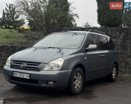 Сірий Кіа Карнівал, об'ємом двигуна 2.9 л та пробігом 295 тис. км за 5250 $, фото 1 на Automoto.ua