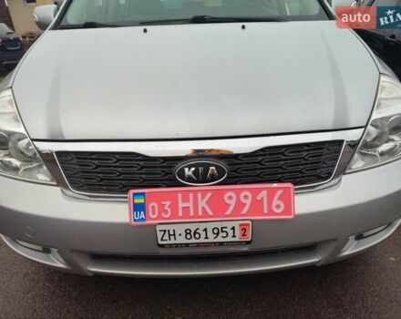 Серый Киа Карнивал, объемом двигателя 2.2 л и пробегом 174 тыс. км за 9999 $, фото 1 на Automoto.ua