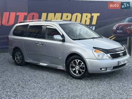 Серый Киа Карнивал, объемом двигателя 2.2 л и пробегом 264 тыс. км за 11000 $, фото 1 на Automoto.ua