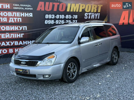 Сірий Кіа Карнівал, об'ємом двигуна 2.2 л та пробігом 273 тис. км за 9999 $, фото 1 на Automoto.ua