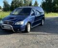 Синий Киа Карнивал, объемом двигателя 2.9 л и пробегом 260 тыс. км за 4550 $, фото 2 на Automoto.ua
