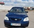 Синій Кіа Карнівал, об'ємом двигуна 20 л та пробігом 268 тис. км за 4000 $, фото 1 на Automoto.ua