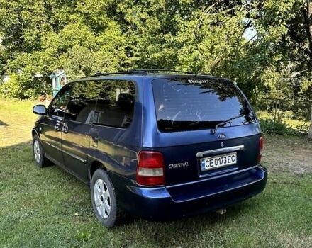 Синий Киа Карнивал, объемом двигателя 2.9 л и пробегом 348 тыс. км за 3300 $, фото 7 на Automoto.ua