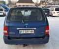 Синій Кіа Карнівал, об'ємом двигуна 2.9 л та пробігом 250 тис. км за 2200 $, фото 14 на Automoto.ua