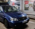 Синій Кіа Карнівал, об'ємом двигуна 2.9 л та пробігом 230 тис. км за 5524 $, фото 1 на Automoto.ua