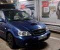 Синий Киа Карнивал, объемом двигателя 2.9 л и пробегом 230 тыс. км за 5570 $, фото 1 на Automoto.ua