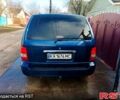 Синий Киа Карнивал, объемом двигателя 2.5 л и пробегом 200 тыс. км за 5640 $, фото 1 на Automoto.ua