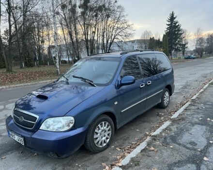 Синій Кіа Карнівал, об'ємом двигуна 2.9 л та пробігом 260 тис. км за 2300 $, фото 6 на Automoto.ua