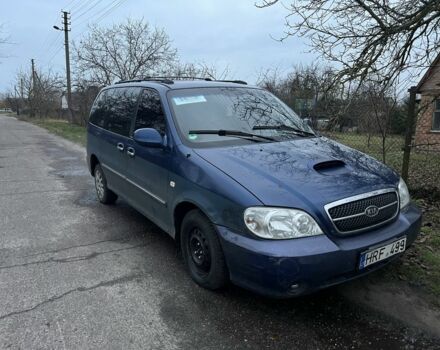 Синий Киа Карнивал, объемом двигателя 2.9 л и пробегом 260 тыс. км за 2900 $, фото 1 на Automoto.ua